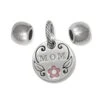 I Love You Mom Gift Set -Fashion Accessories i love you mom gift set silver 0 120dae60 db7f 4799 aeff b463eb4b4644