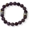 Neptune's Rings Amethyst Stretch Bracelet -Fashion Accessories neptune s rings amethyst stretch bracelet purple 0 59d234c1 7b52 4865 baec d5395314b6ad